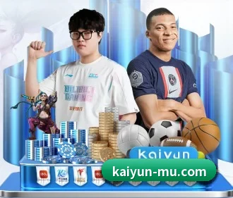 开云娱乐 APP